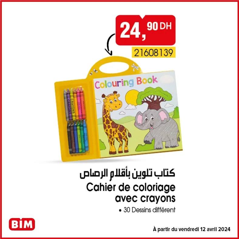 Catalogue Bim vendredi 12 avril 2024